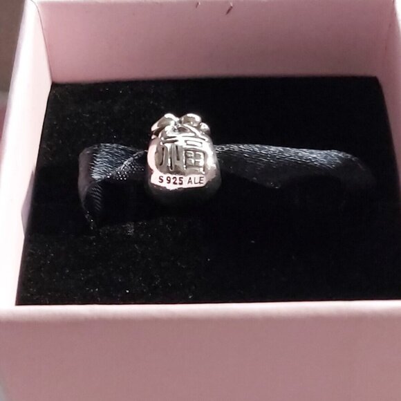 Auth Pandora *Retired* Sterling Good Fortune Chinese Money Bag Hong Bao 790990 - Picture 1 of 12